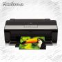 تصاویر پرینتر Epson R1900 