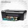 تصاویر پرينتر HP C 4683   