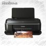 تصاویر پرينتر Canon ip2600 