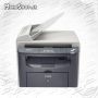 تصاویر پرینتر Canon MF-4330D