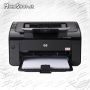 تصاویر پرینتر HP P1102W لیزری