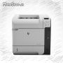 تصاویر پرینتر HP LaserJet M603N