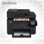 تصاویر پرینتر HP LaserJet Pro MFP M177fw
