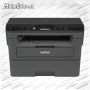 تصاویر پرینتر لیزری چندکاره DCP-L2535D برادر