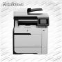 تصاویر پرینتر لیزری رنگی Pro MFP M475dn اچ پی