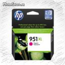 کارتریج HP-951XL فابریک Magenta