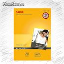 كاغذ كداك 280 گرم High Glossy