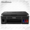 پرینتر Canon PIXMA G2400 سه کاره مخزن دار